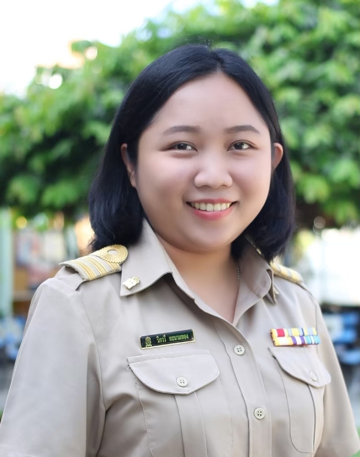 wipawee